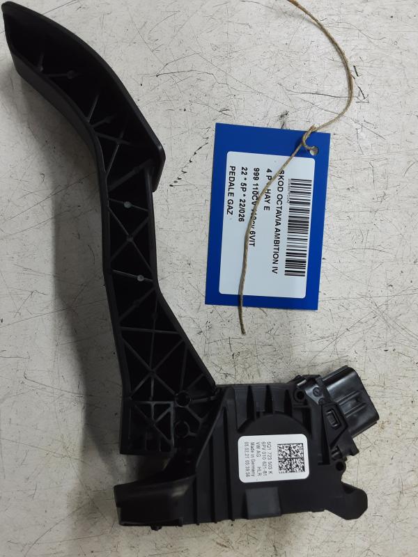 ACCELERATOR PEDAL Skoda OCTAVIA (NX) 6/20+