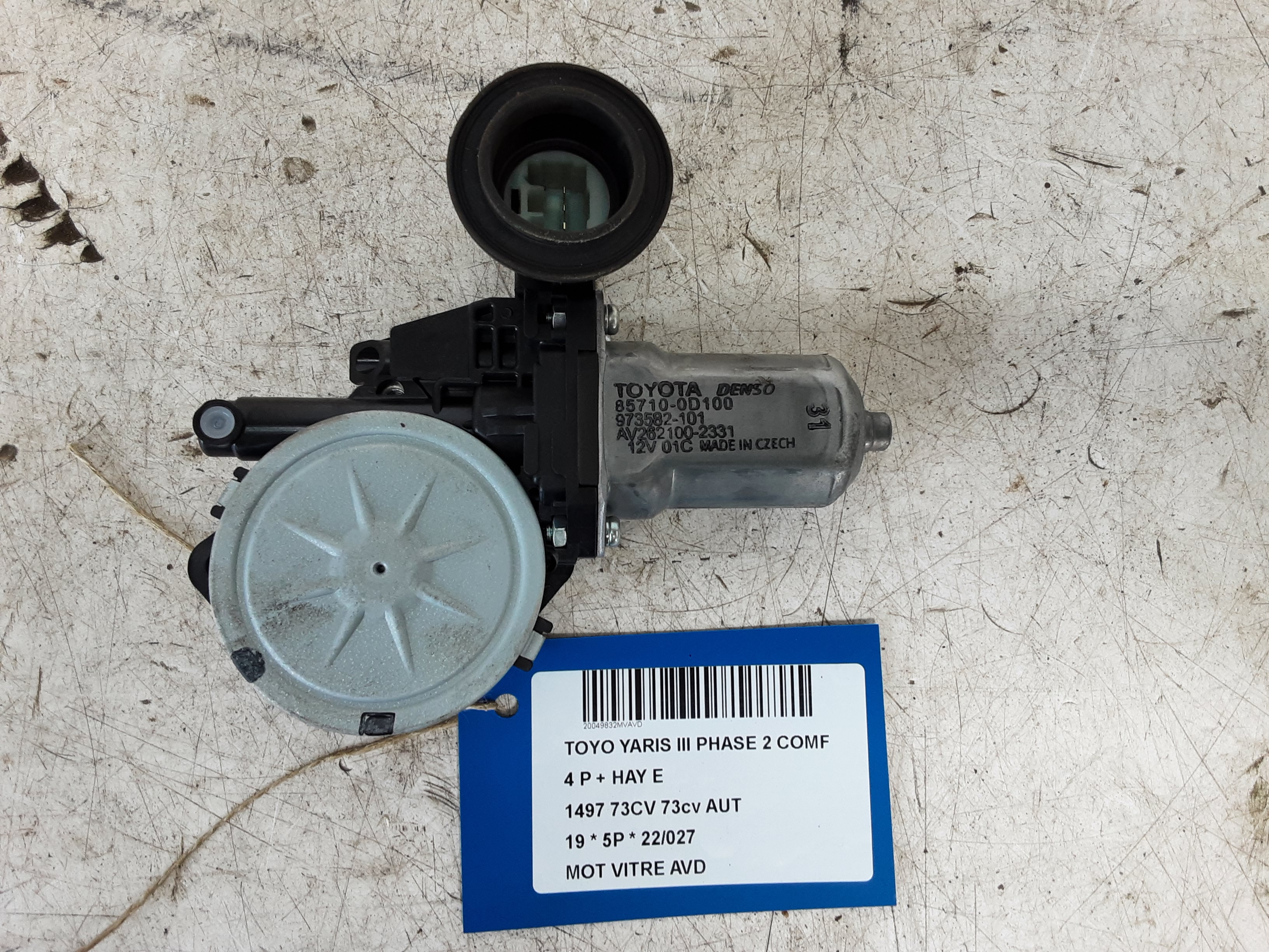 MOTOR RUITMECHANISME VOOR RECHTS Toyota YARIS (5) 9/14 - 2/20 MOTOR RUITMECHANISME VOOR RECHTS Toyota YARIS (5) 9/14 - 2/20