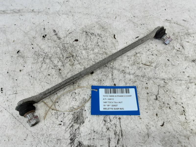 REACHTIESTANG VOOR LINKS Toyota YARIS (5) 9/14 - 2/20