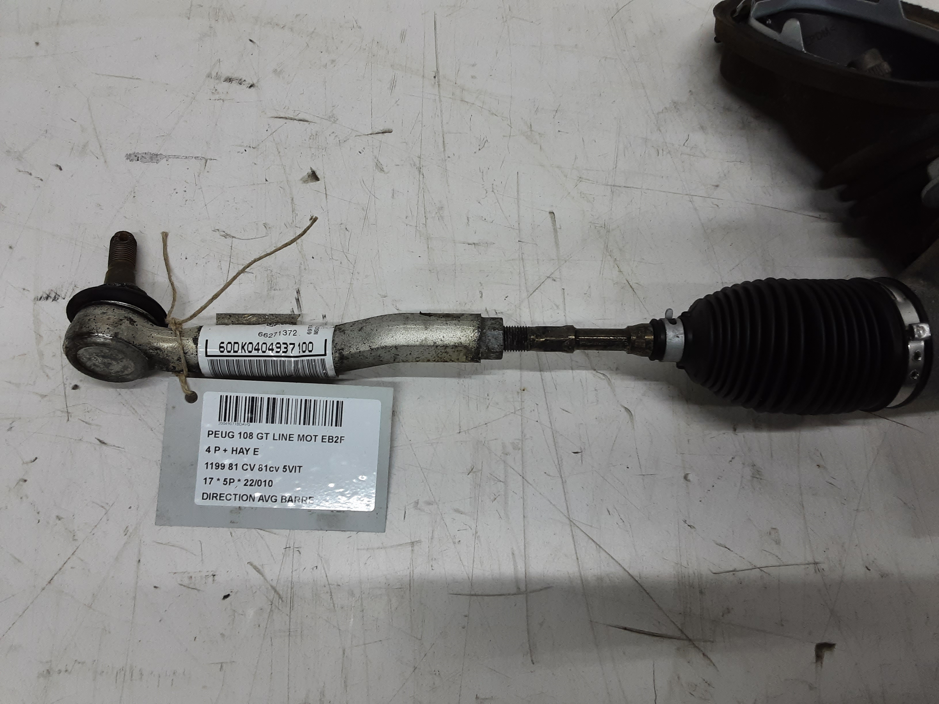 SPOORSTANG RECHTS VOOR Peugeot 108 5/14+