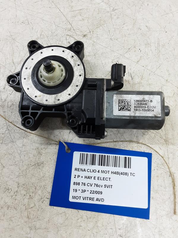 MOTEUR DE VITRE DE PORTE AVANT DROITE Renault CLIO IV 7/16 - 20 FaceLift