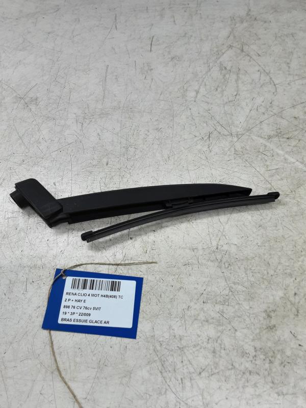 BRAS D'ESSUIE-GLACE ARRIERE Renault CLIO IV 7/16 - 20 FaceLift