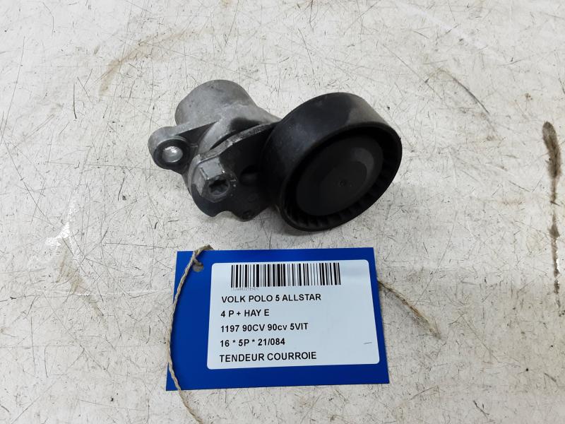 DISTRIBUTIERIEM SPANNER Vw POLO (6R) FaceLift 5/14 - 17