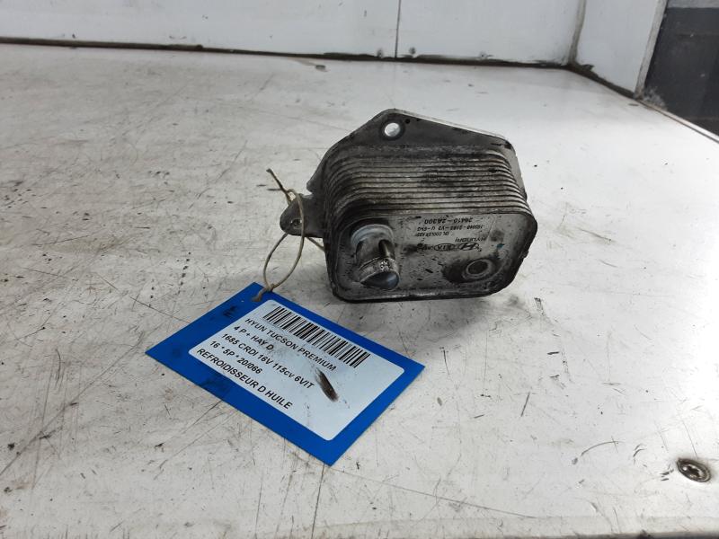 OLI COOLER Hyundai TUCSON (2) 09/15 - 09/18