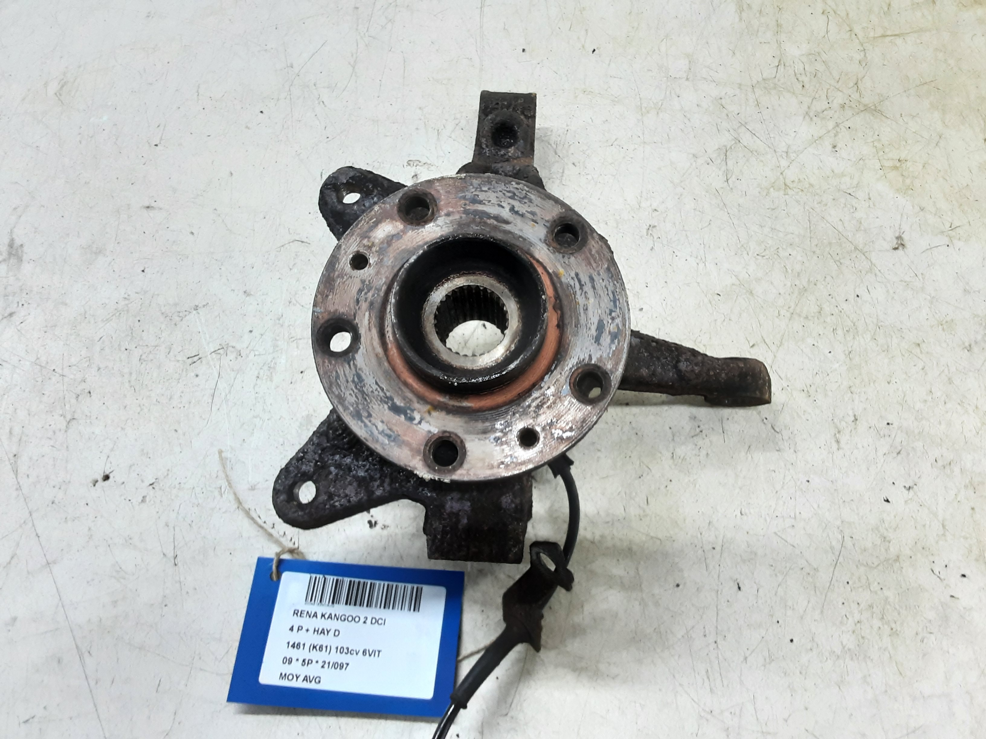 part