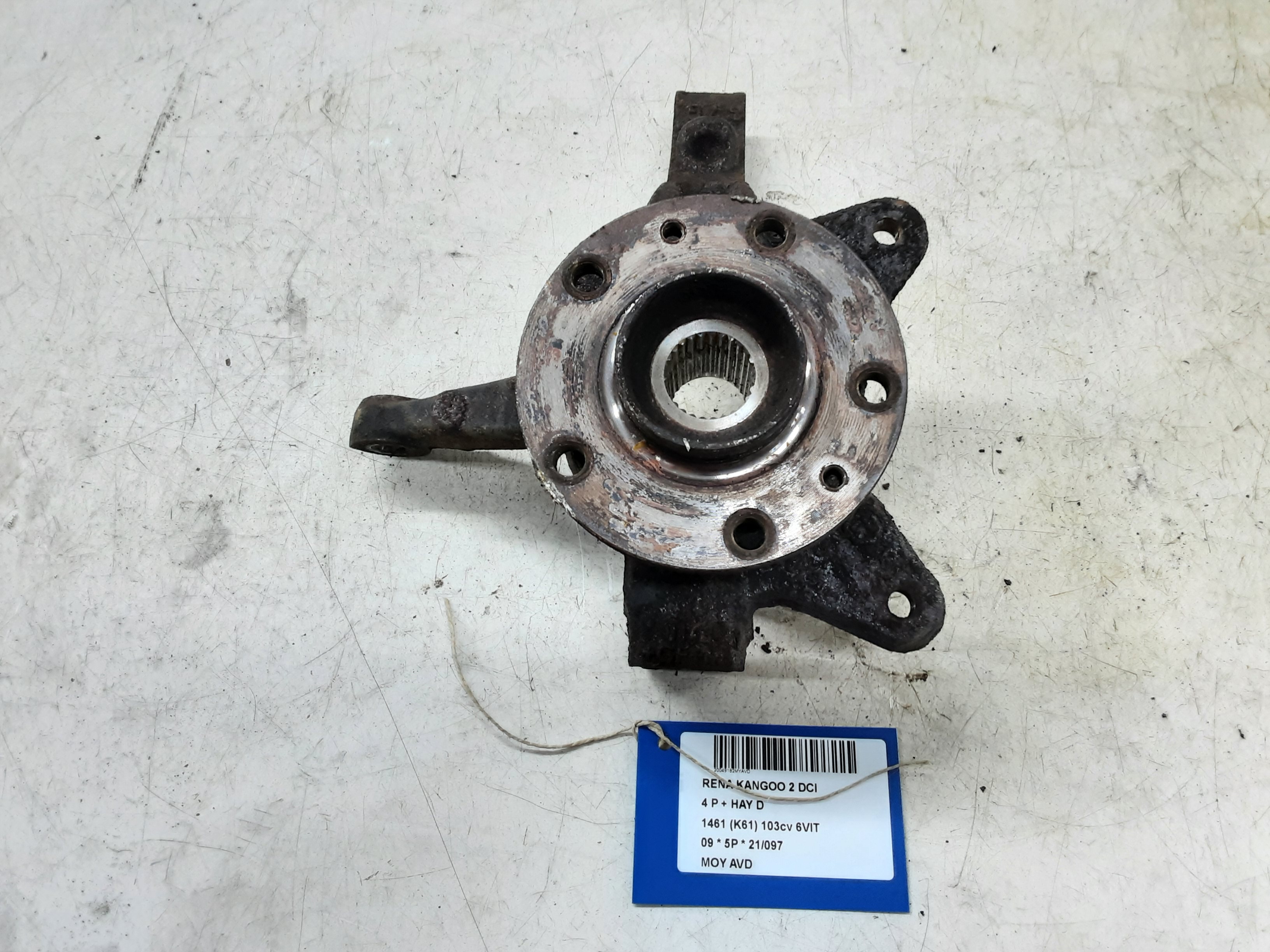 part
