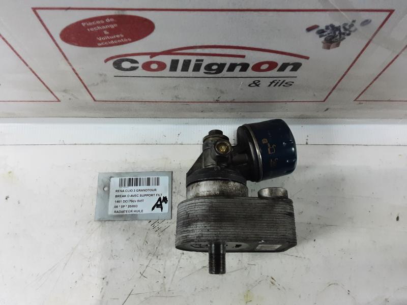 RADIATEUR D'HUILE Renault CLIO III 10/05 - 05/09