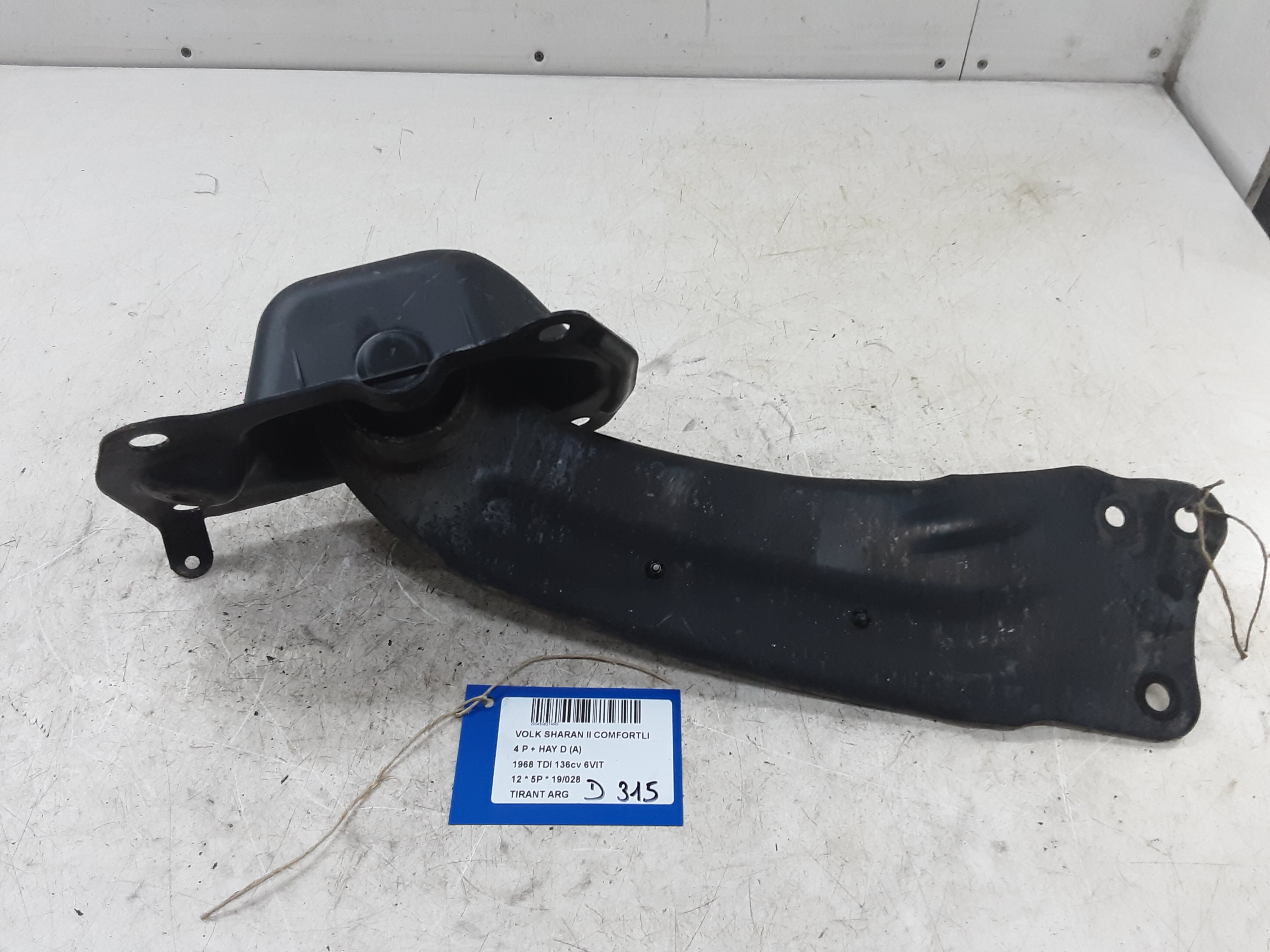 TIRANT ARRIERE GAUCHE Vw SHARAN (3) 07/10 - 7/15