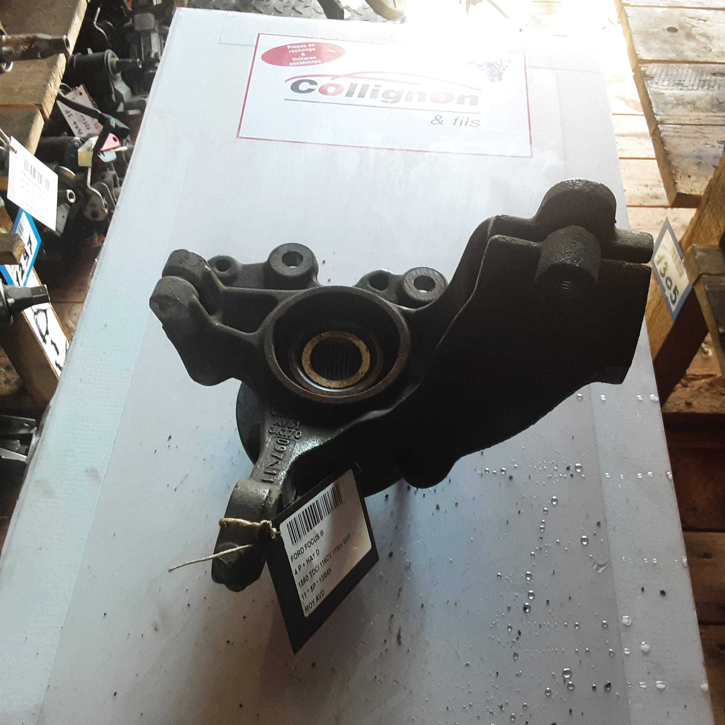 WIELNAAF VOOR RECHTS Ford FOCUS (4) 02/11 - 14