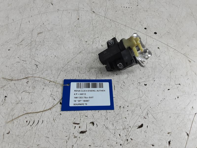 INDUCTION VALVE Renault CLIO IV 11/12 - 7/16