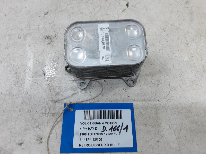 REFROIDISSEUR D'HUILE Vw TIGUAN (1) 10/07 - 06/11