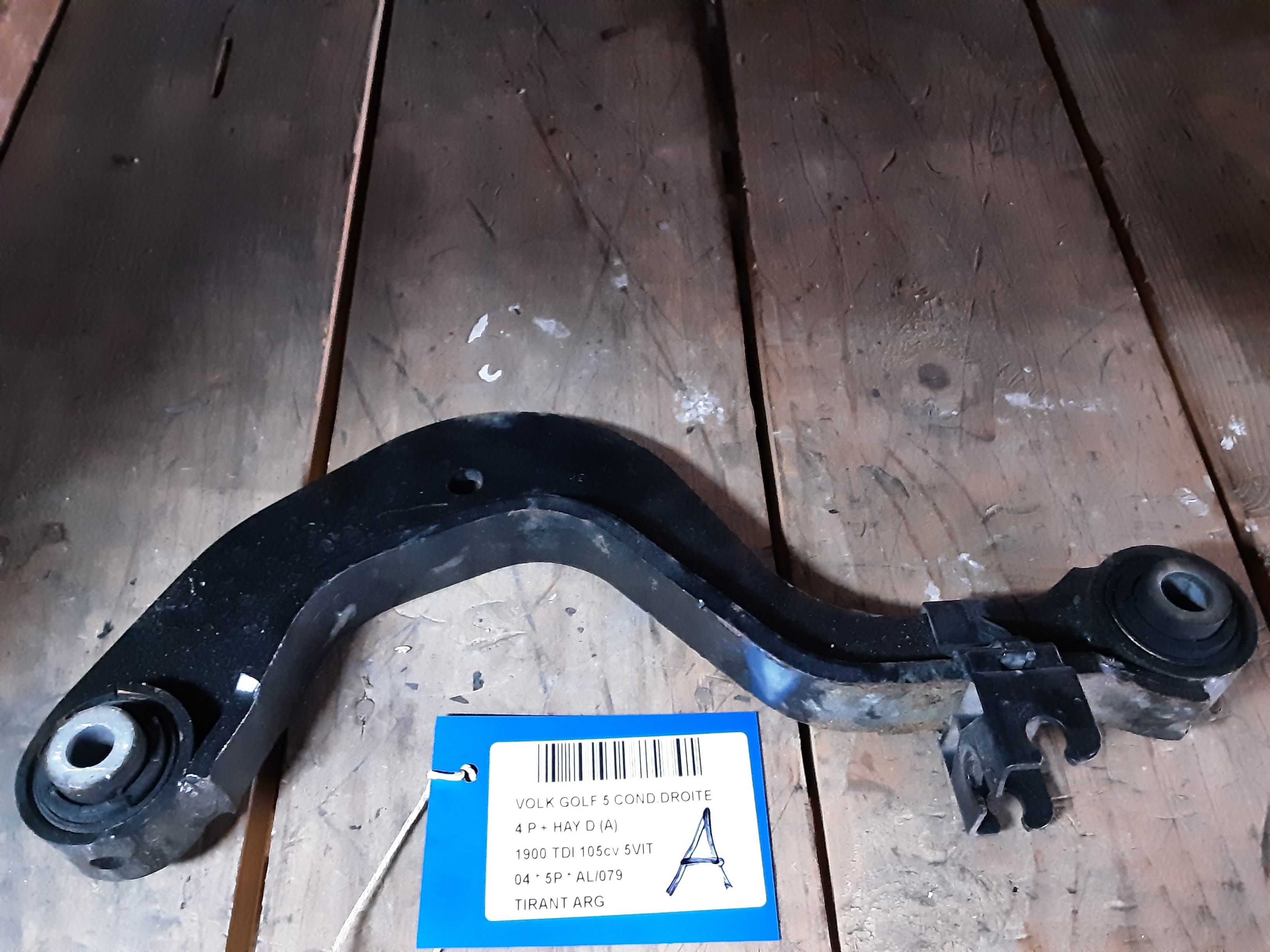 TIRANT ARRIERE GAUCHE Vw GOLF V 11/03 - 08