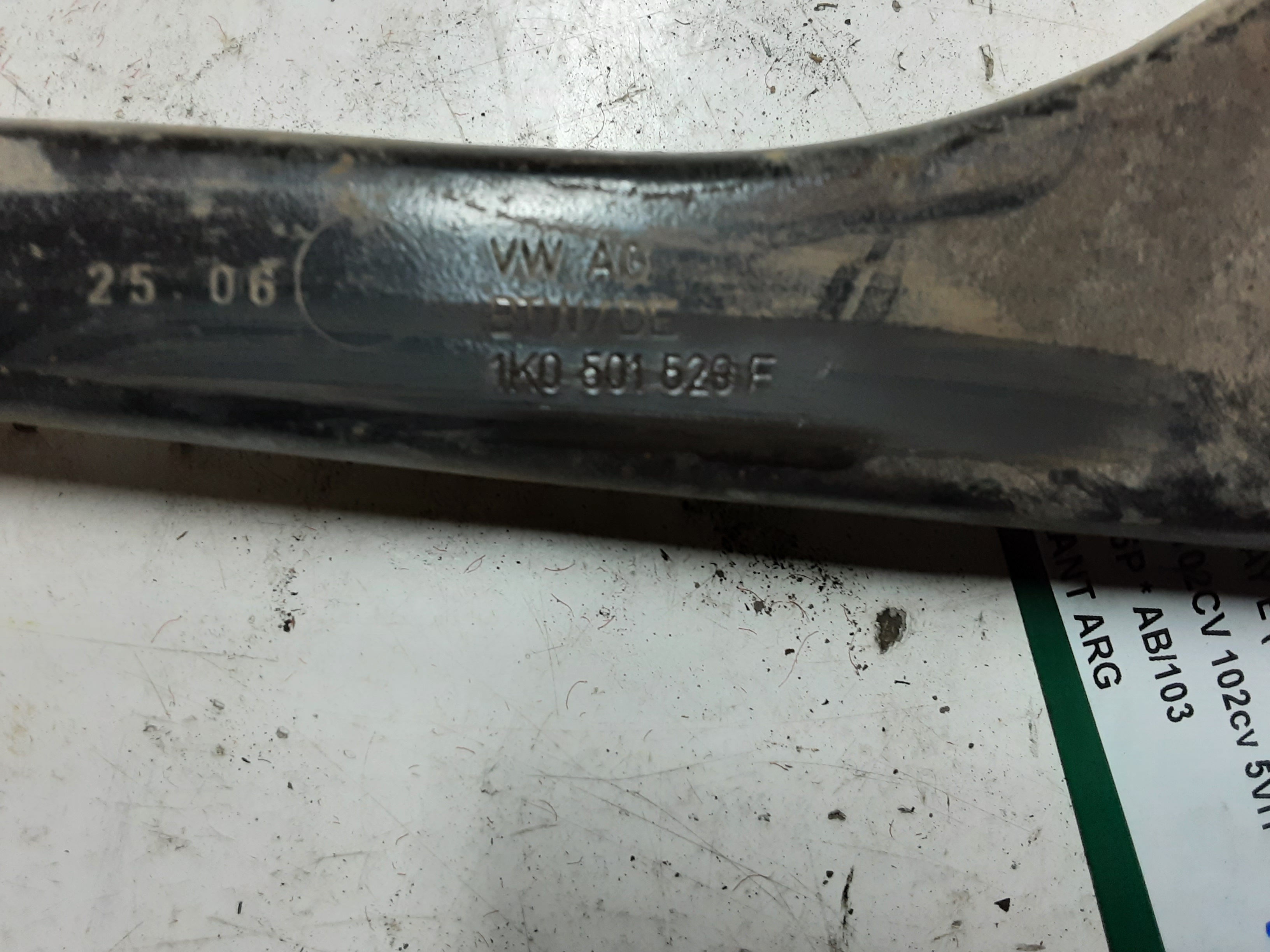 part