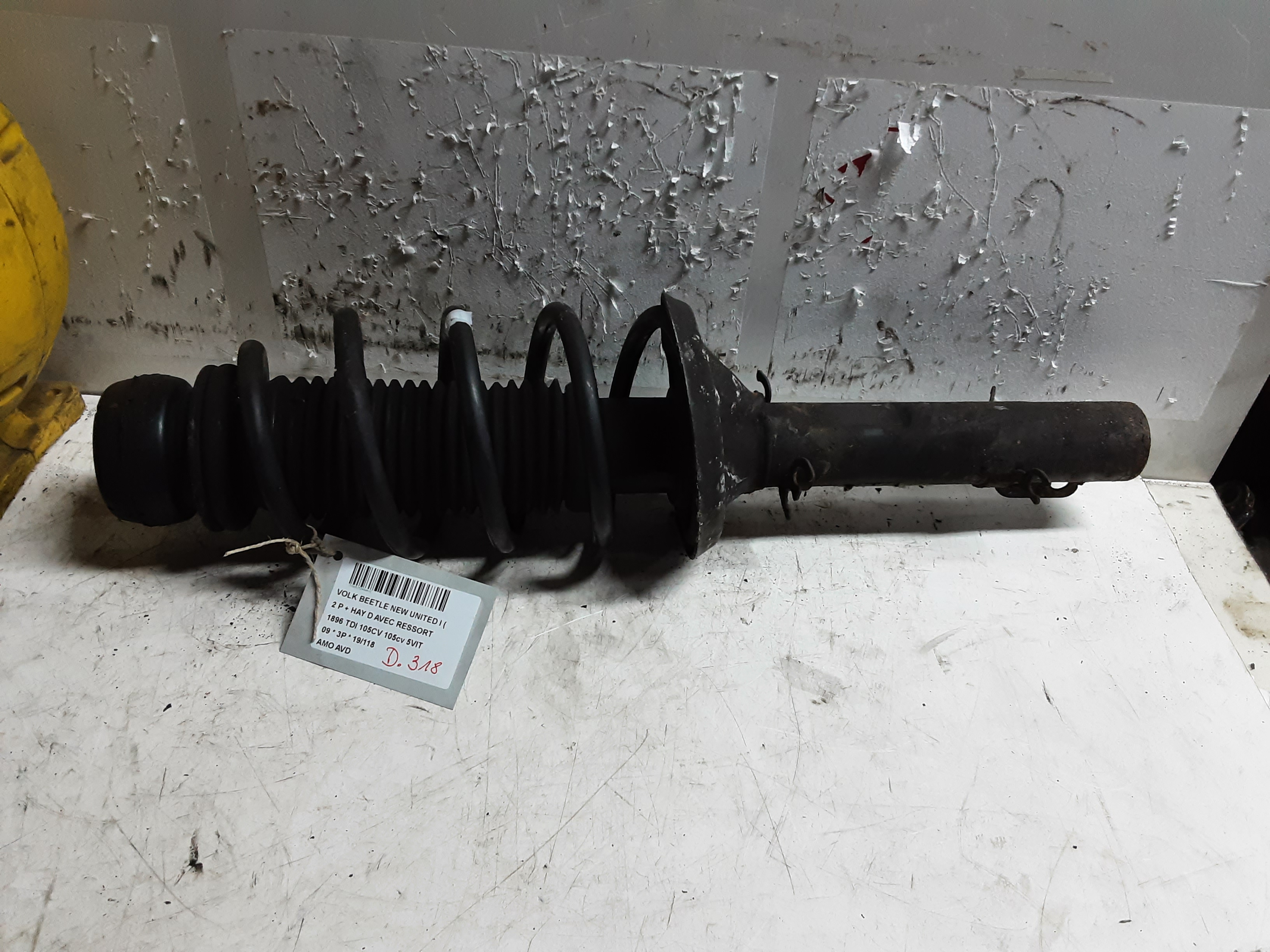 SCHOKBREKER VOOR RECHTS Vw NEW BEETLE 7/05 - 11 SCHOKBREKER VOOR RECHTS Vw NEW BEETLE 7/05 - 11