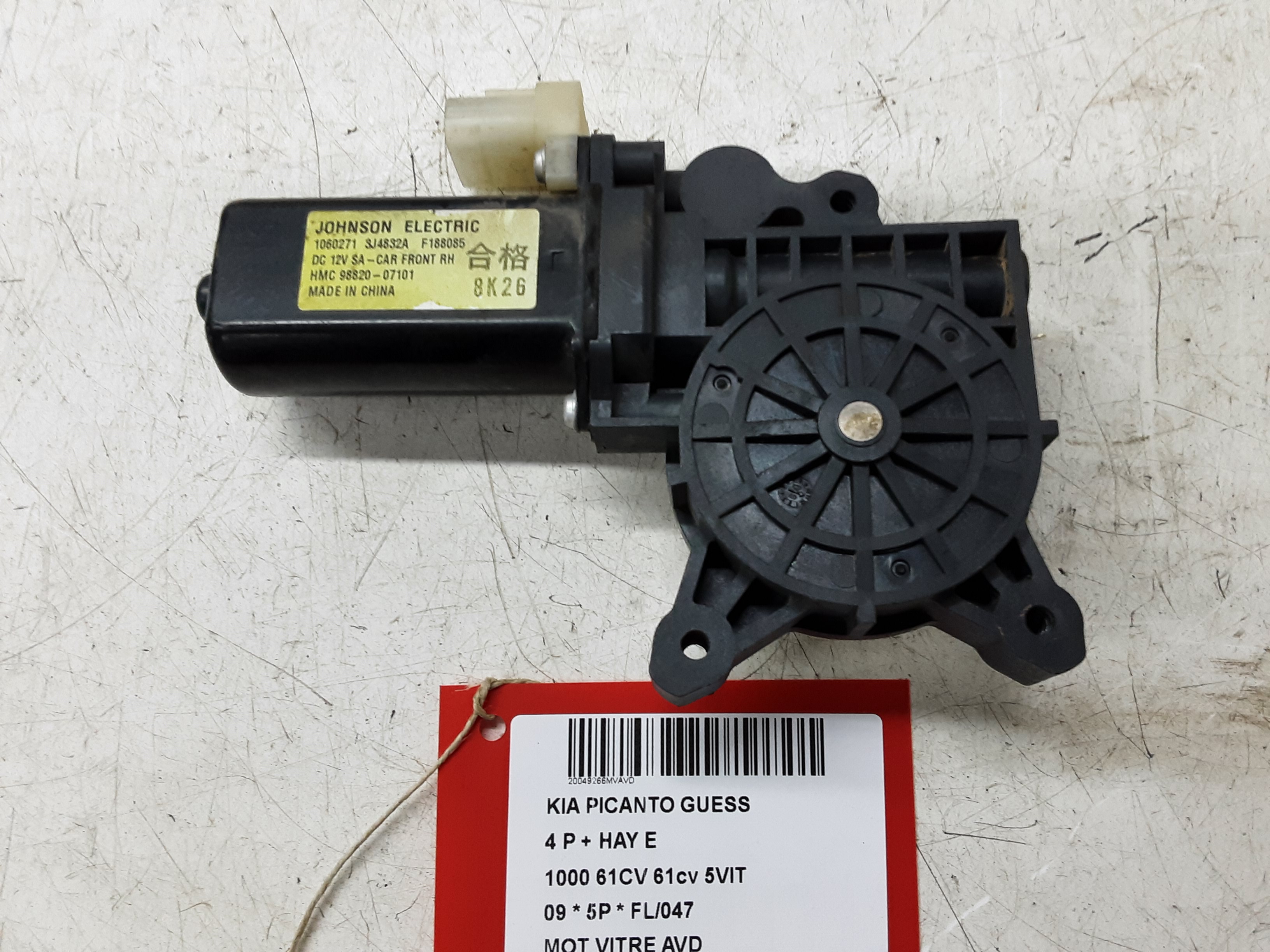 MOTOR RUITMECHANISME VOOR RECHTS Kia PICANTO 11/07 - 05/11