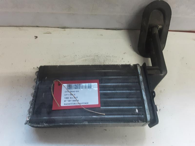 HRIZING KÜHLER Citroen SAXO