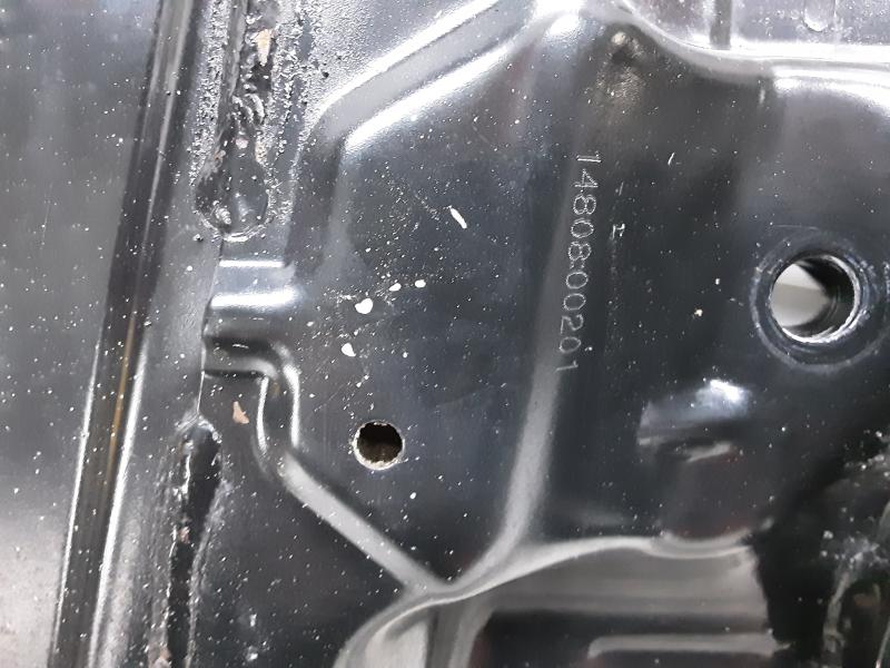 TRAVERSE MOTEUR Citroen C3 (III) 10/16-9/20