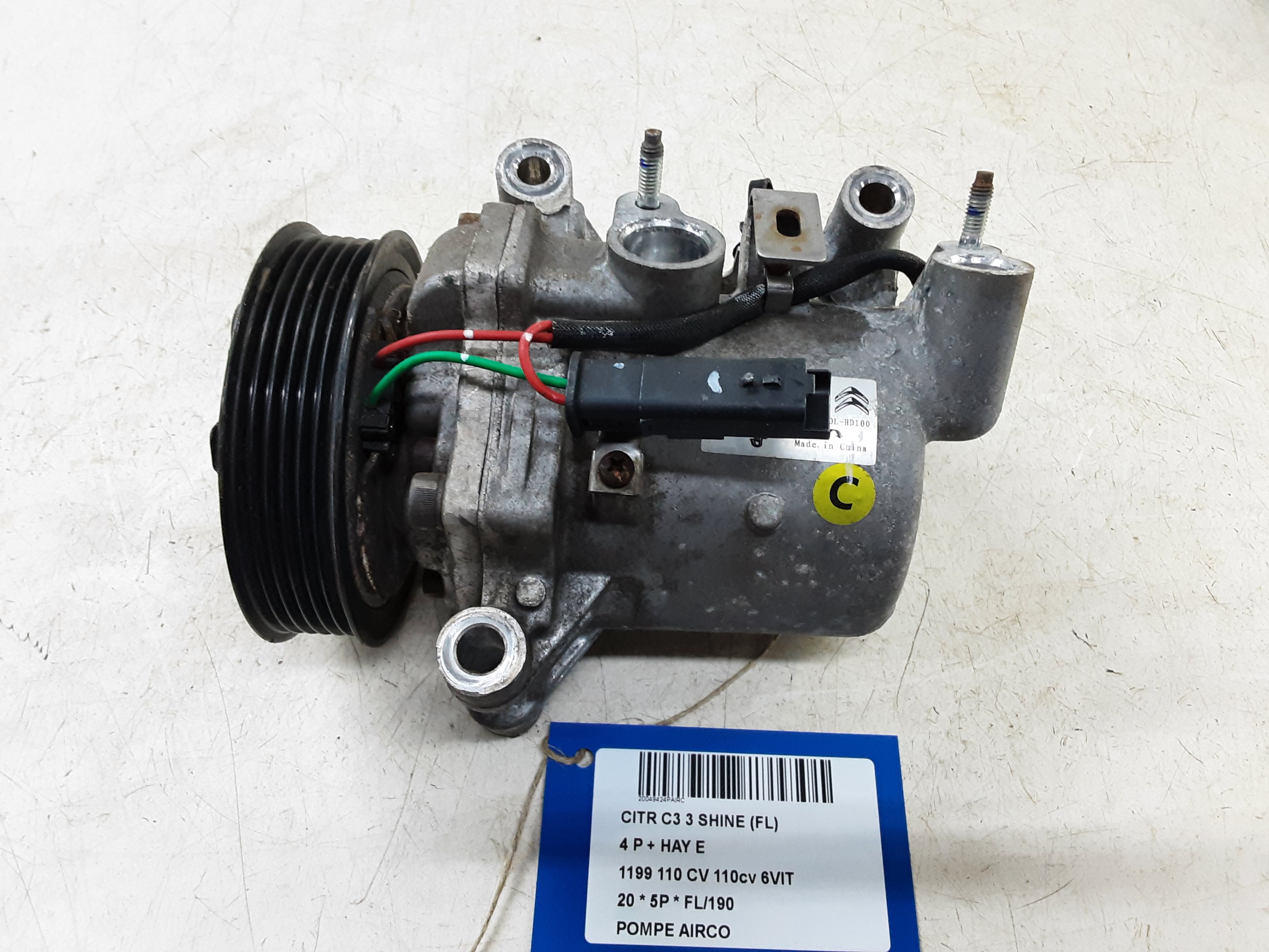 AIRCO POMP Citroen C3 (III) 10/16-9/20