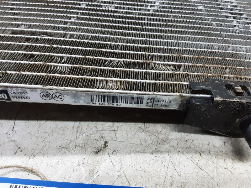 RADIATEUR D'AIRCO Citroen C3 (III) 10/16-9/20