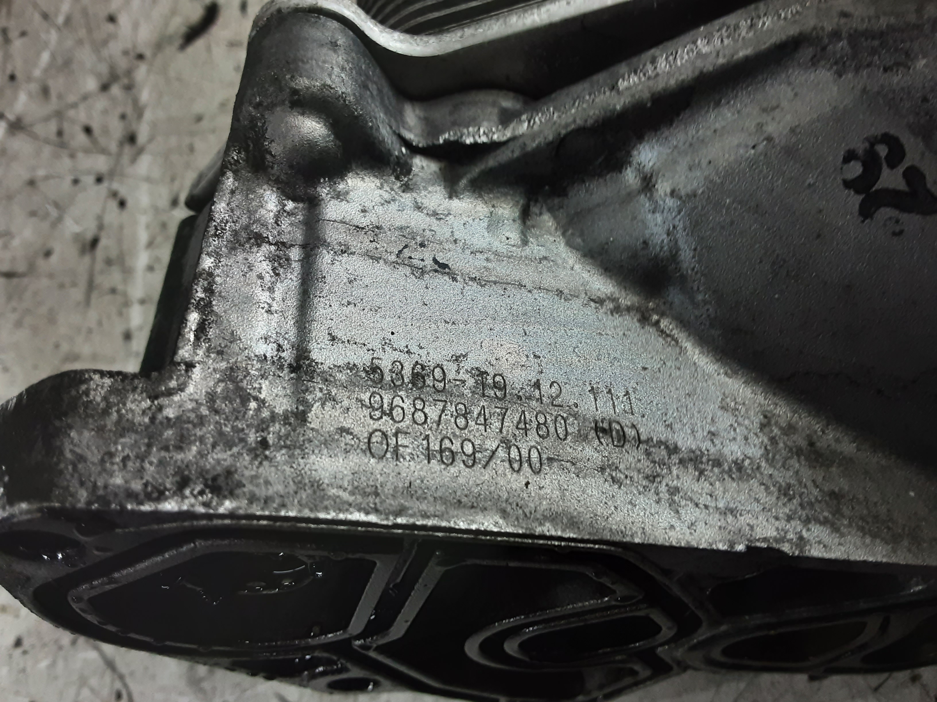 OLIEFILTERSTEUN Citroen C4 PICASSO 02/07 - 13