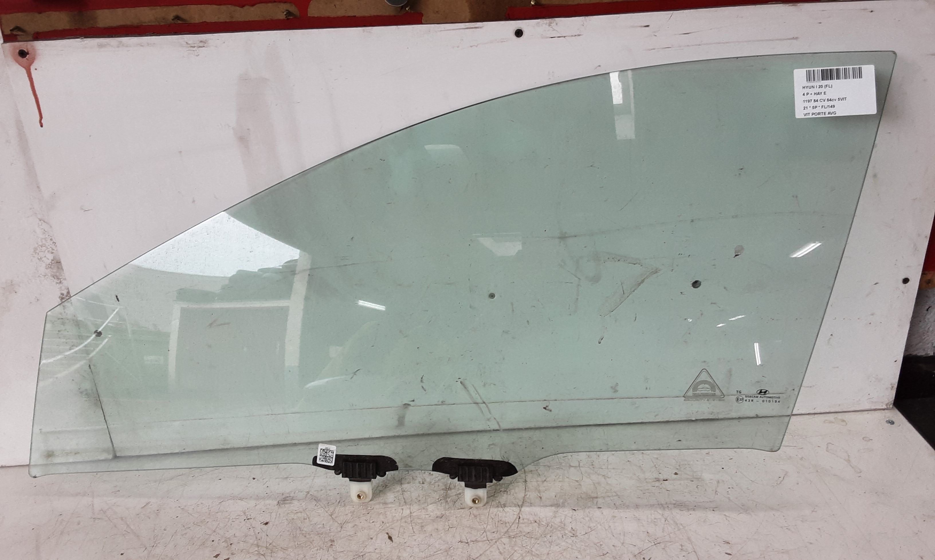 Hyundai I20 (4) 08/20+ 