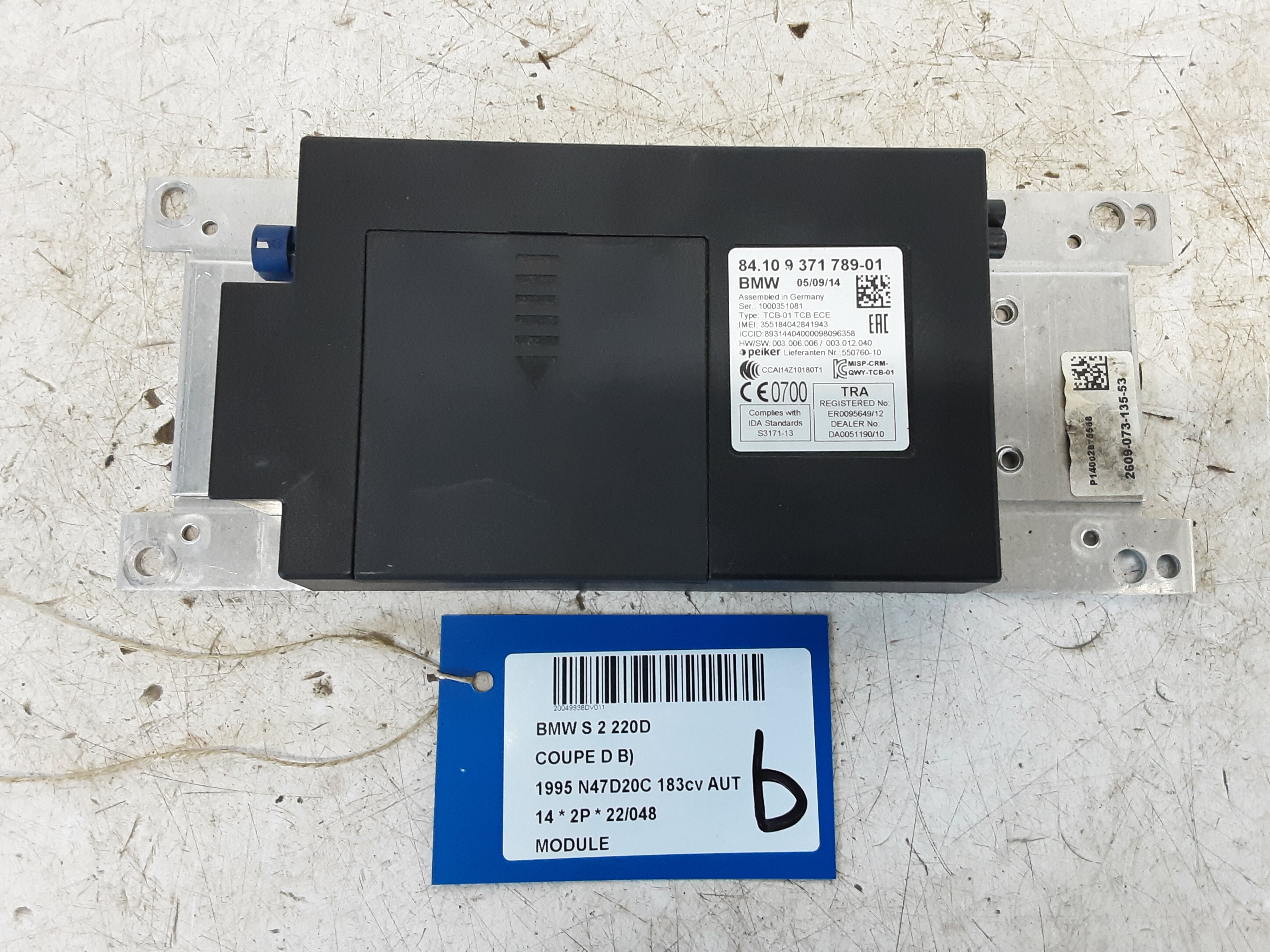 MODULE Bmw 2 F22/3 COUPE 7/13+