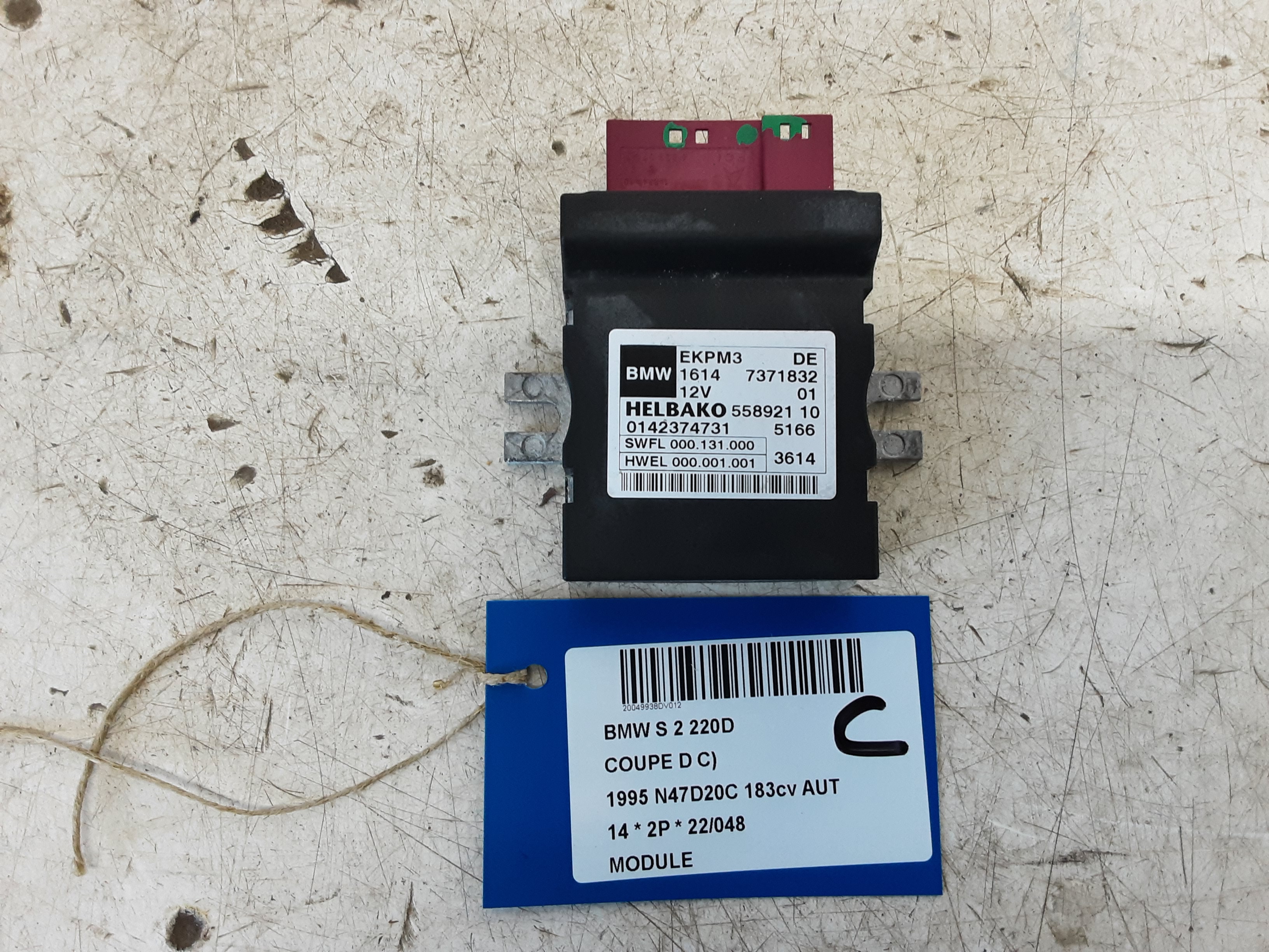 MODULE Bmw 2 F22/3 COUPE 7/13+