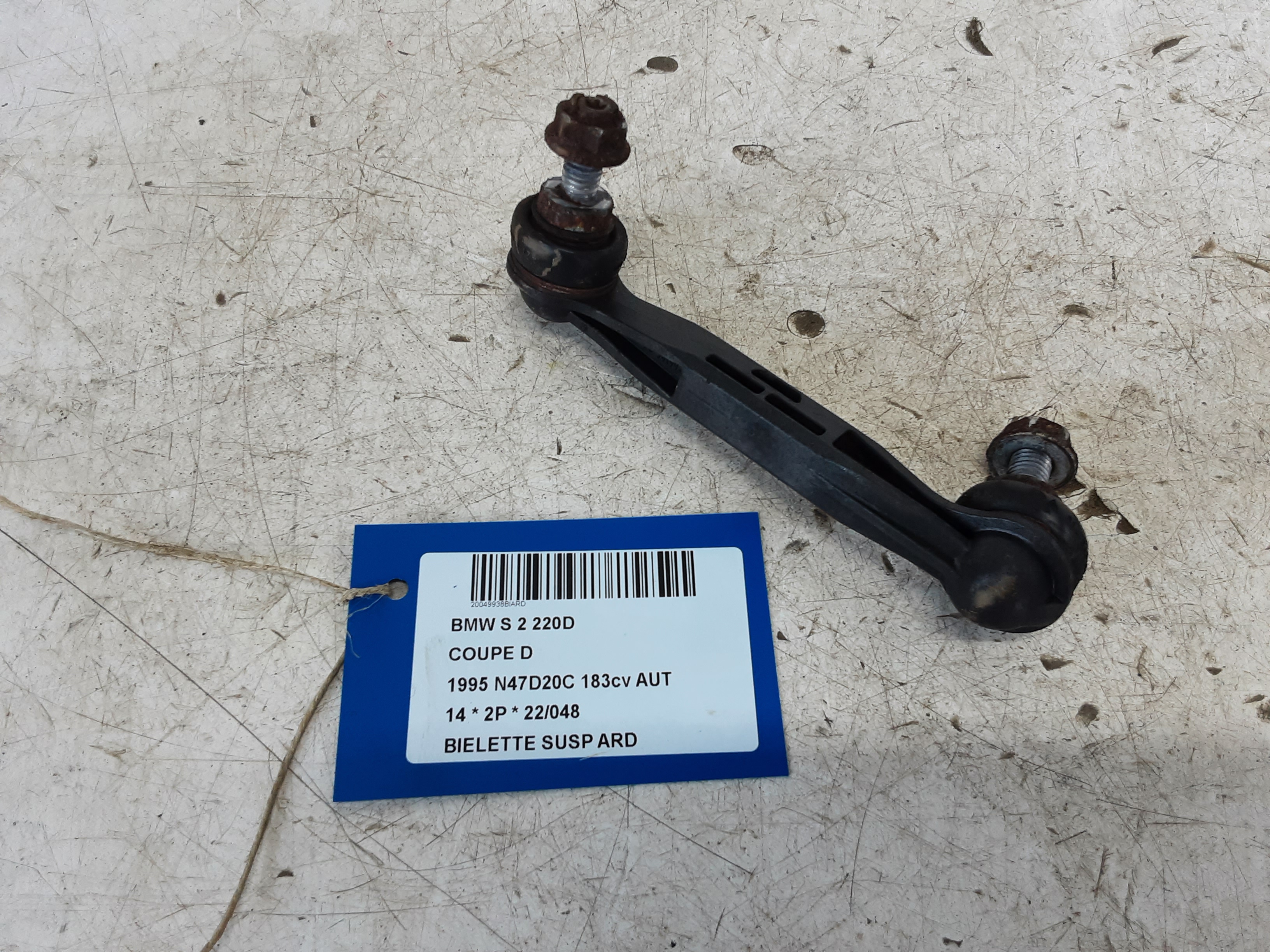 REACTIESTANG ACHTER RECHTS Bmw 2 F22/3 COUPE 7/13+