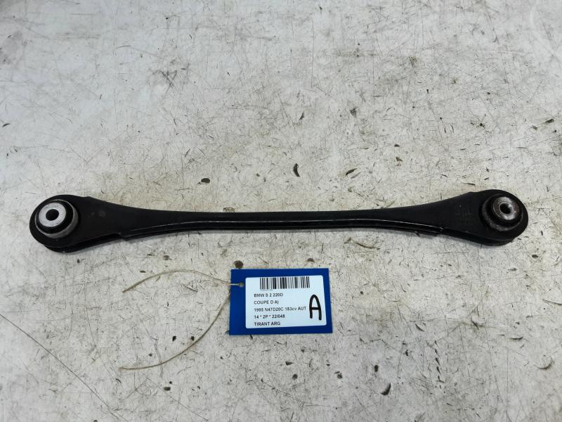 DRAAGARM ACHTER LINKS Bmw 2 F22/3 COUPE 7/13+