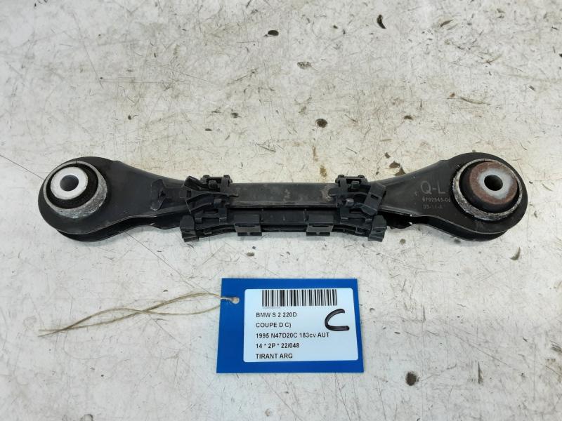 DRAAGARM ACHTER LINKS Bmw 2 F22/3 COUPE 7/13+