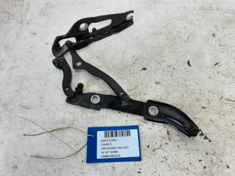 CHARNIERE DE MALLE DROITE Bmw 2 F22/3 COUPE 7/13+