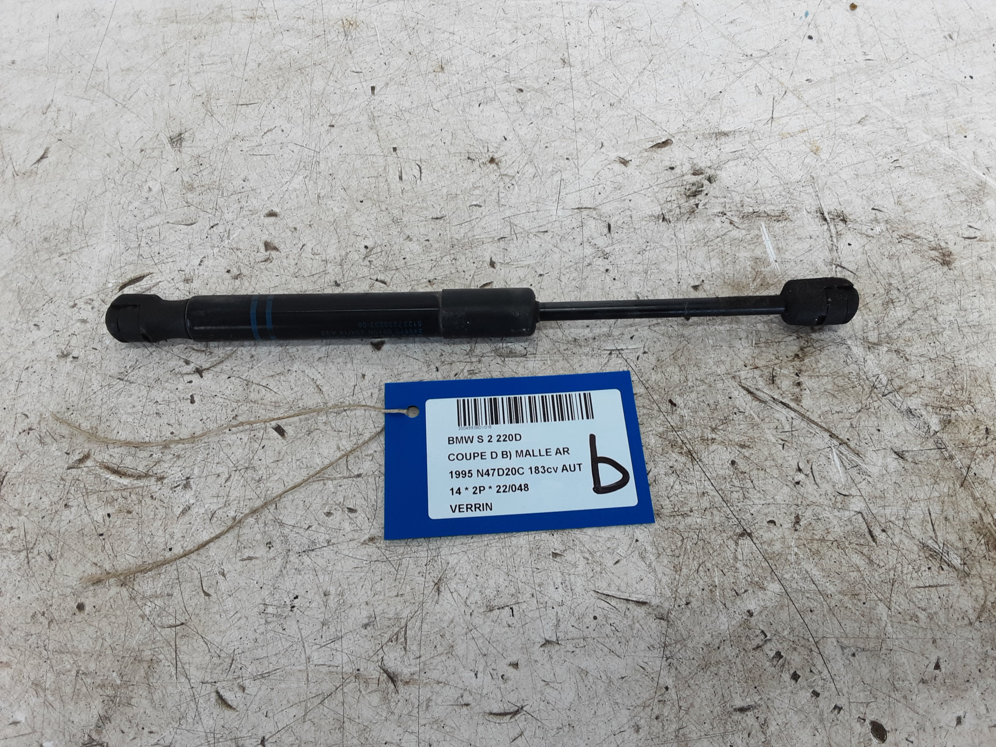 DRUKVEER Bmw 2 F22/3 COUPE 7/13+