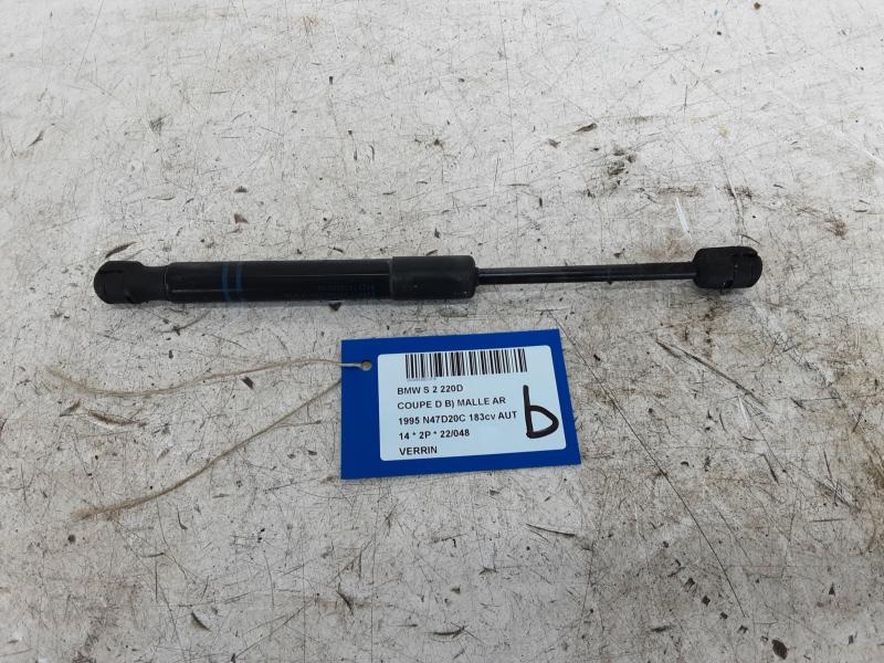 VERIN Bmw 2 F22/3 COUPE 7/13+