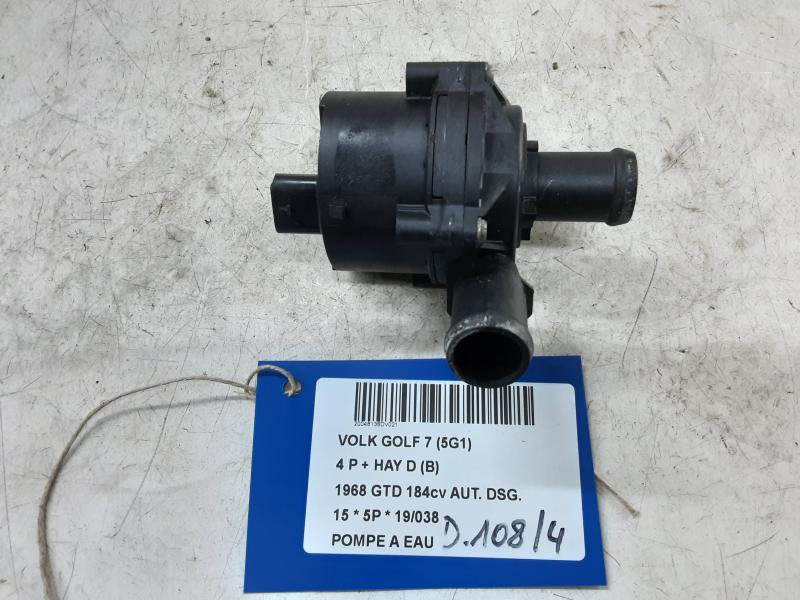 WATERPOMP Vw GOLF VII 11/12 - 17