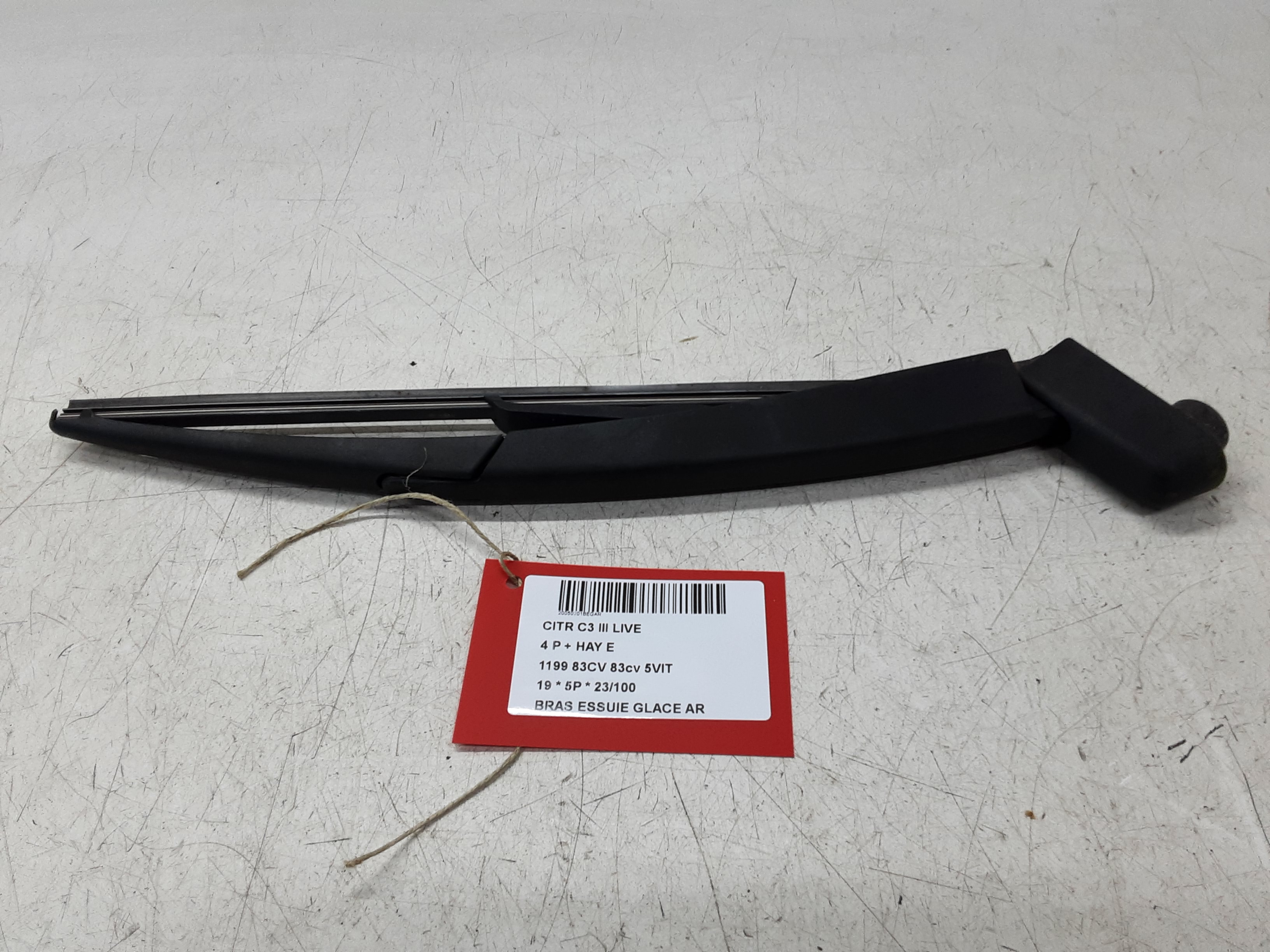 RUITENWISSERARM ACHTER Citroen C3 (III) 10/16-9/20