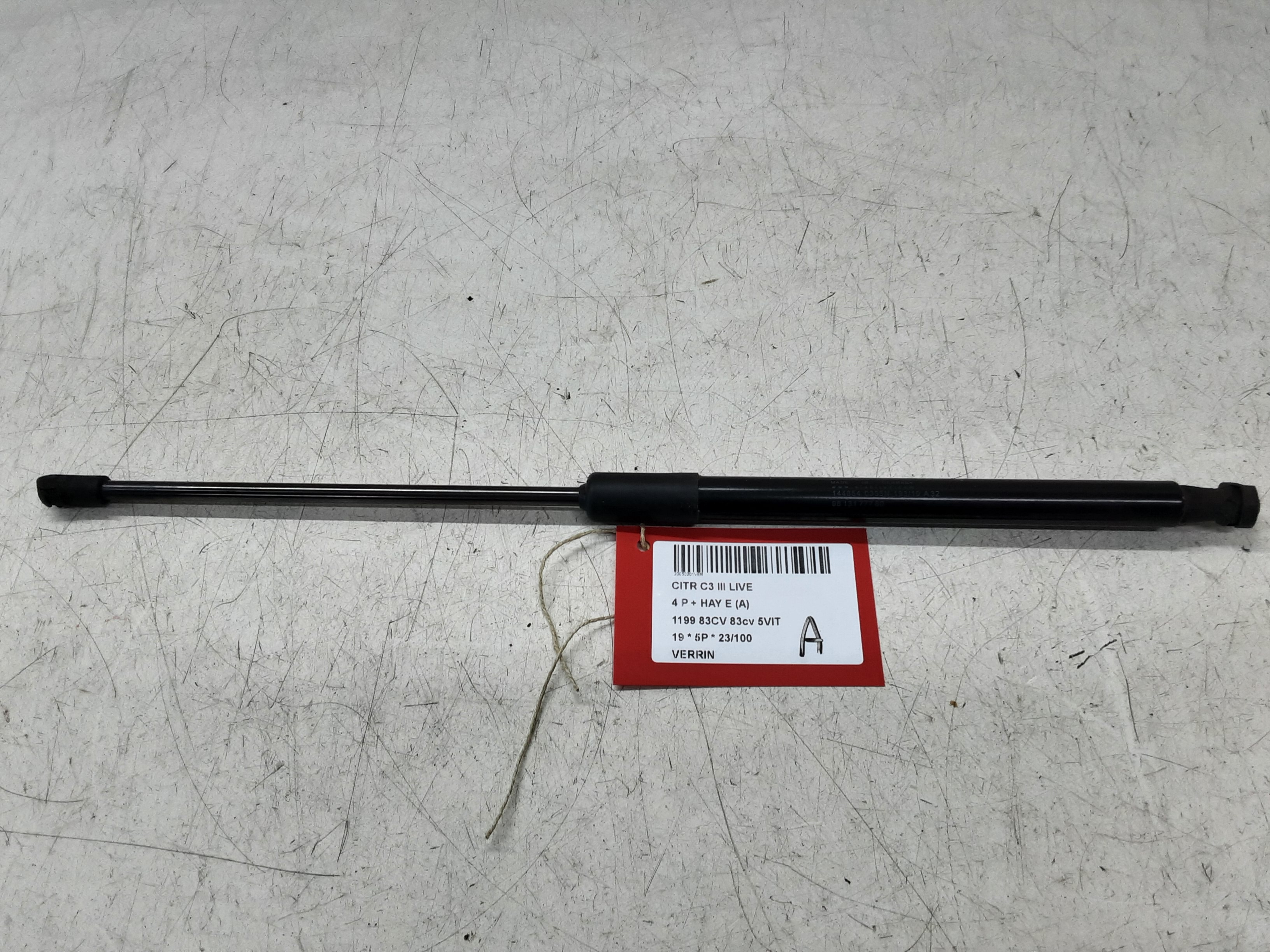 DRUKVEER Citroen C3 (III) 10/16-9/20