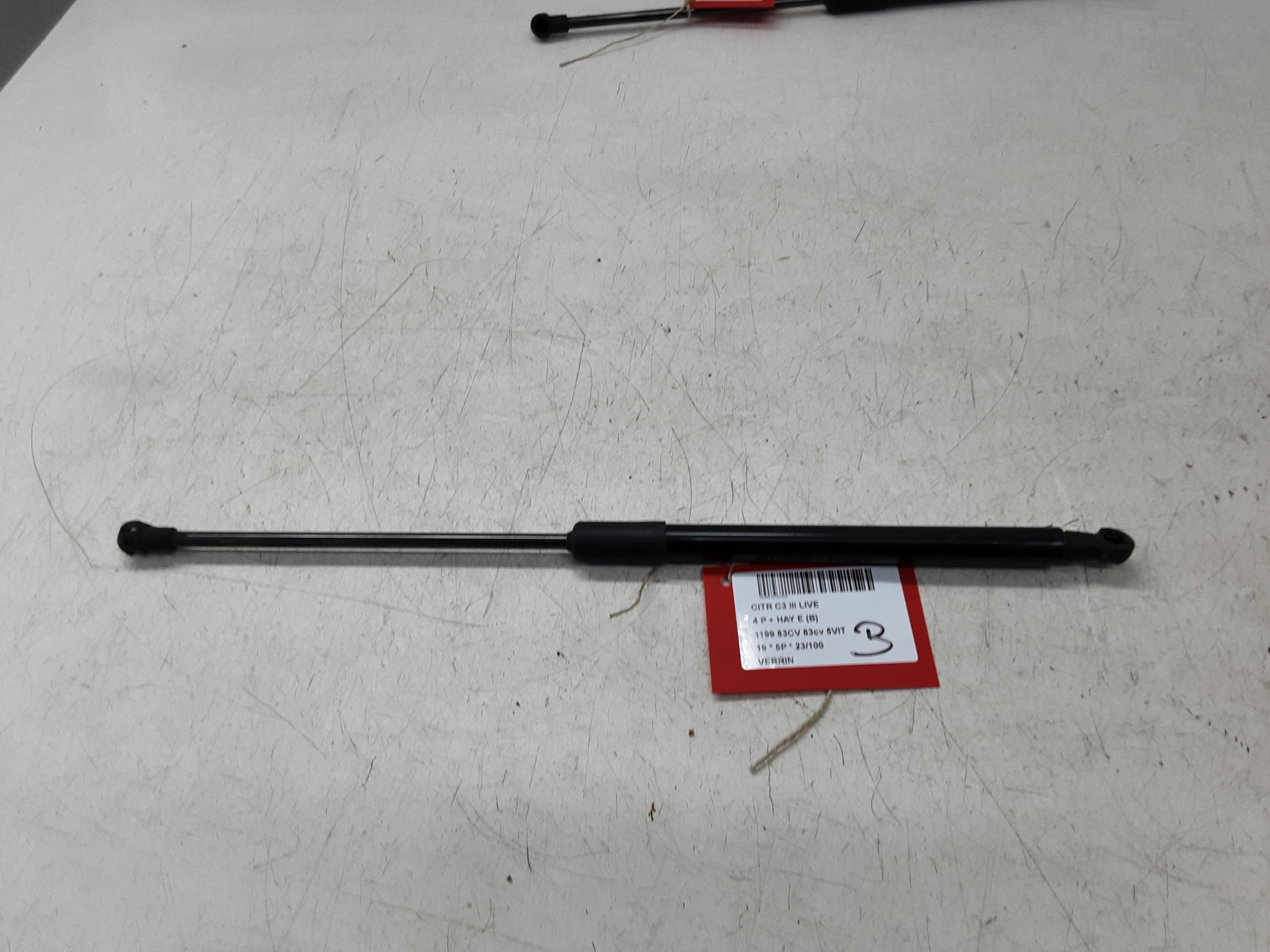 DRUKVEER Citroen C3 (III) 10/16-9/20