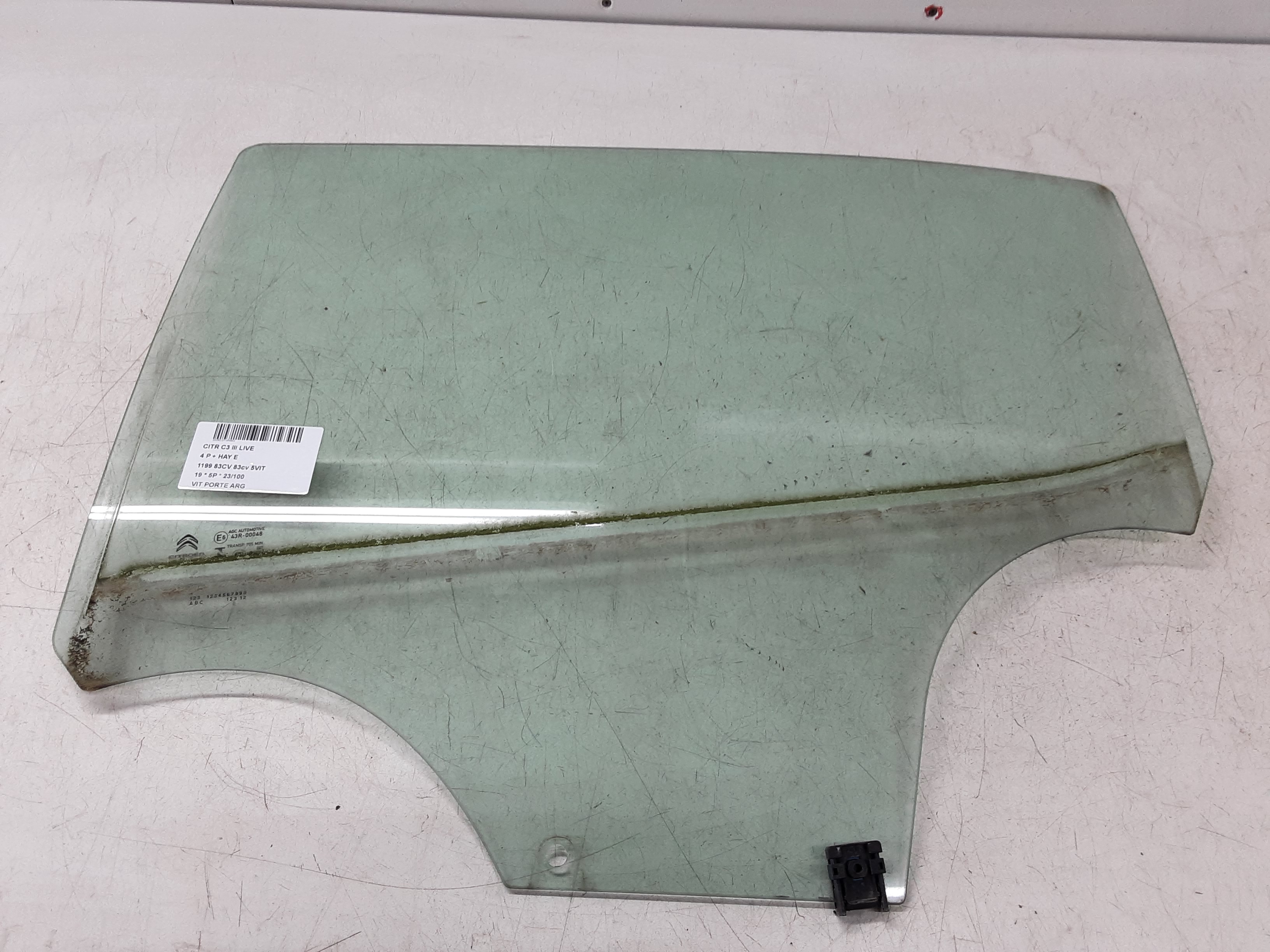 RUIT ACHTER LINKS Citroen C3 (III) 10/16-9/20