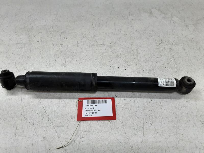 SCHOKBREKER ACHTER RECHTS Citroen C3 (III) 10/16-9/20