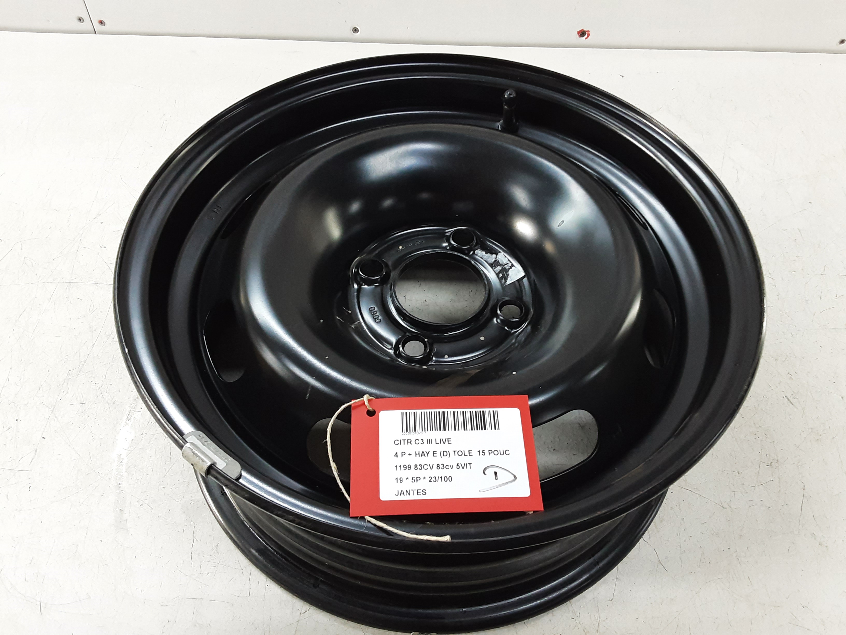 VELGEN Citroen C3 (III) 10/16-9/20