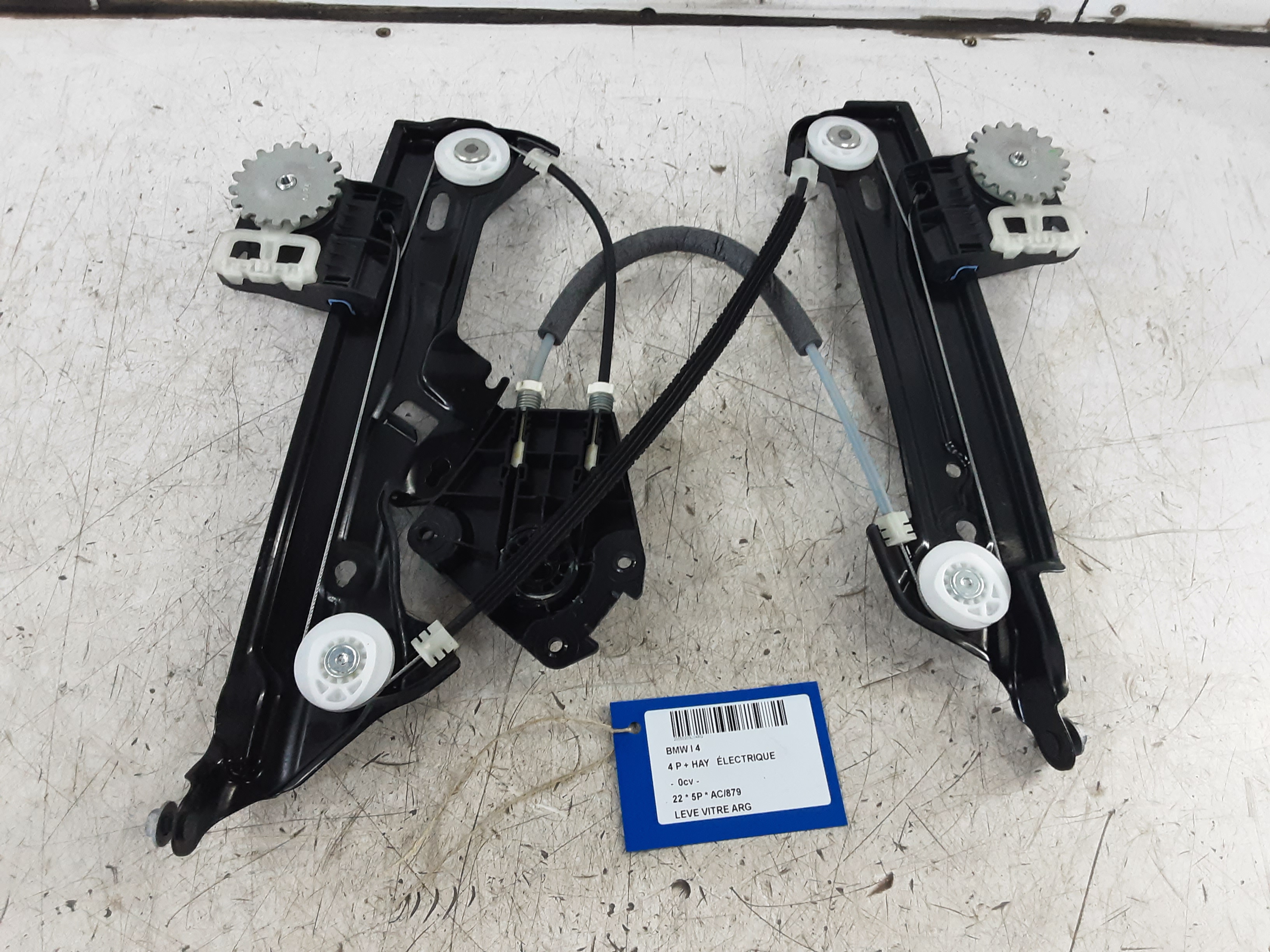 FENSTERMECHANIK TÜRIG LINKS HINTEN