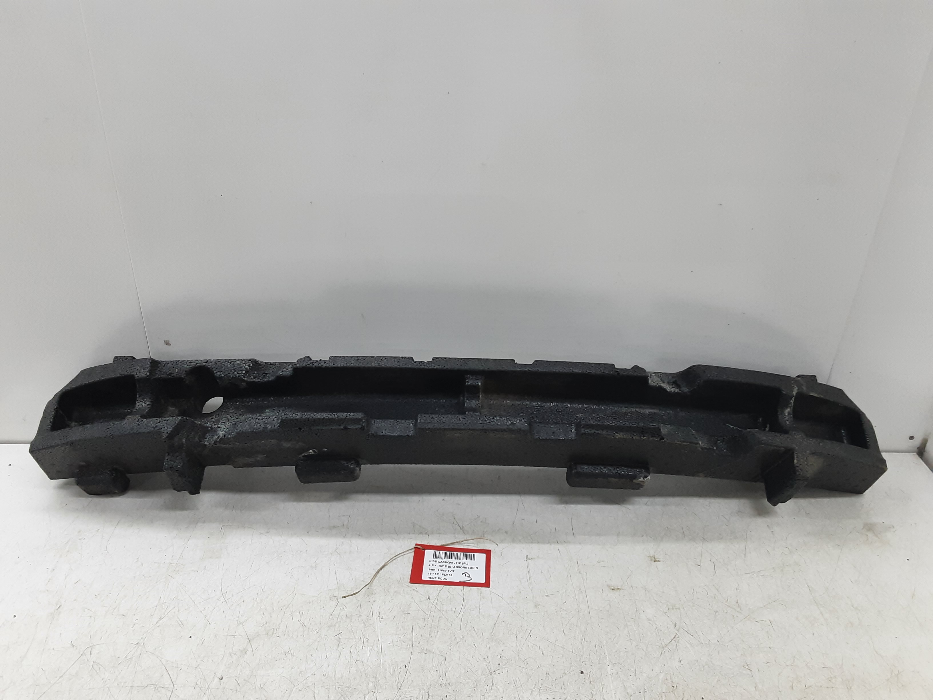 BUMPERBALK VOOR Nissan QASHQAI 7/17 -  21 J11