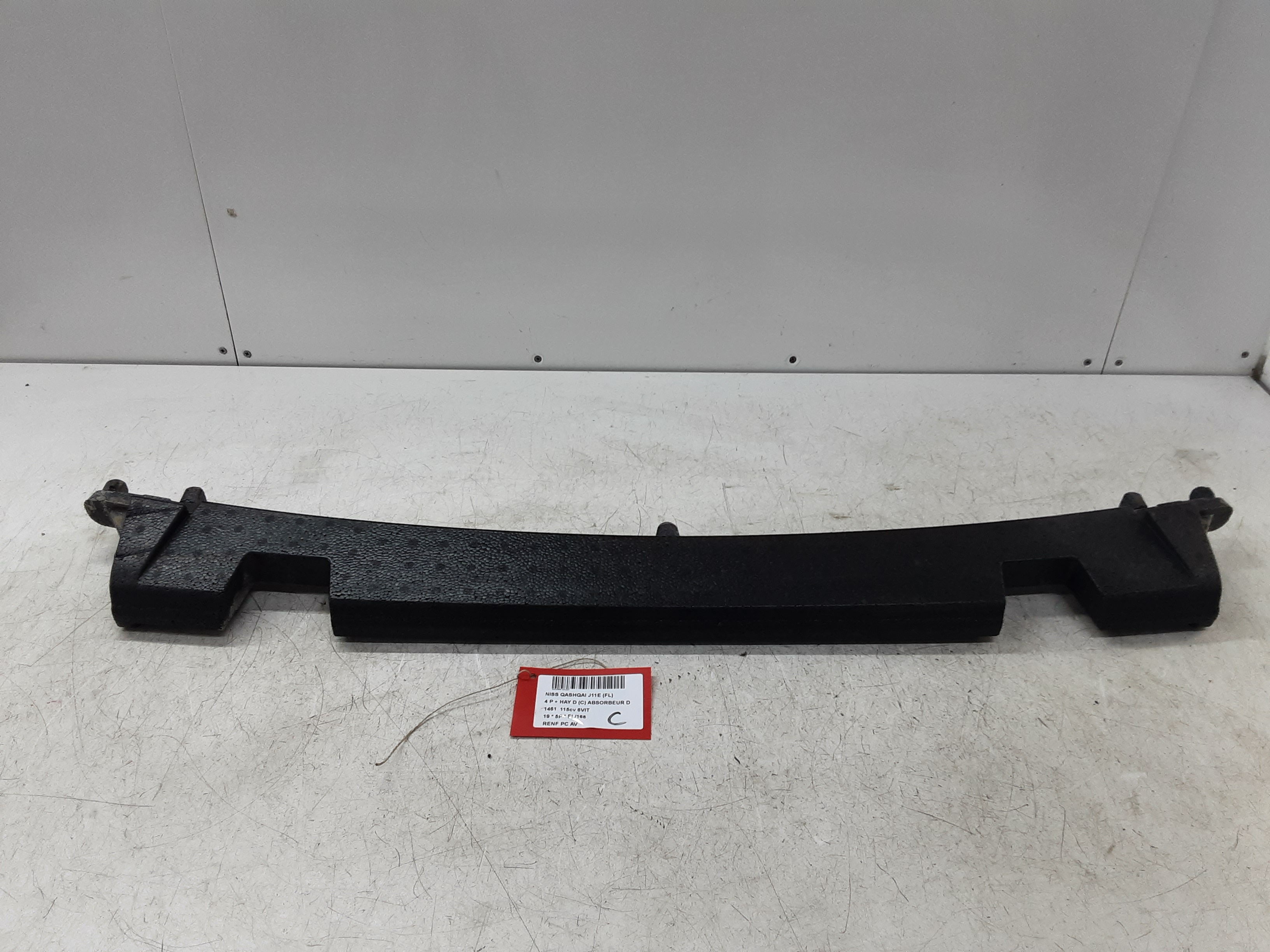 BUMPERBALK VOOR Nissan QASHQAI 7/17 -  21 J11