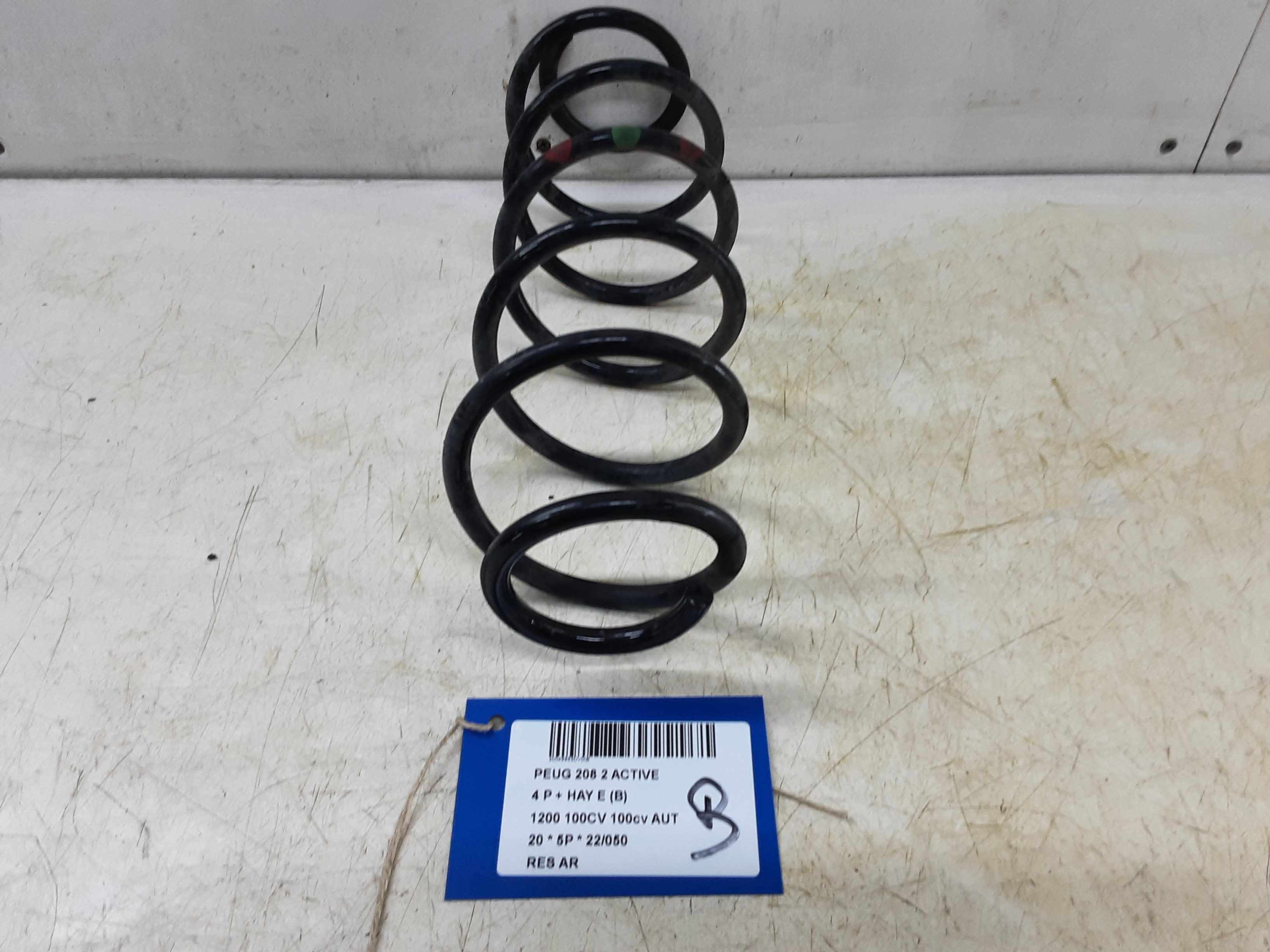 RESSORT ARRIERE Peugeot 208 6/19+