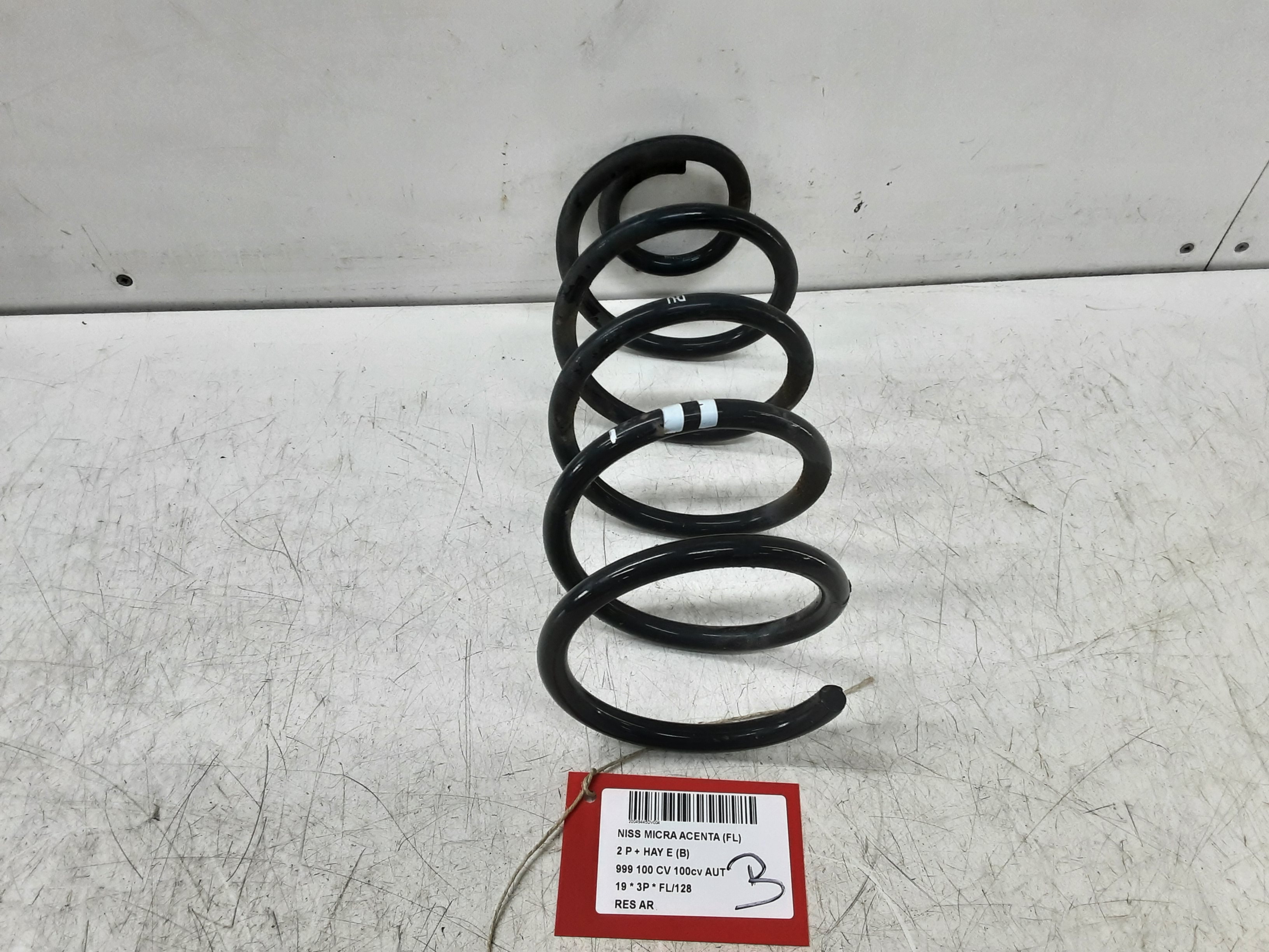 ACHTERVEER Nissan MICRA 3/17+ K14