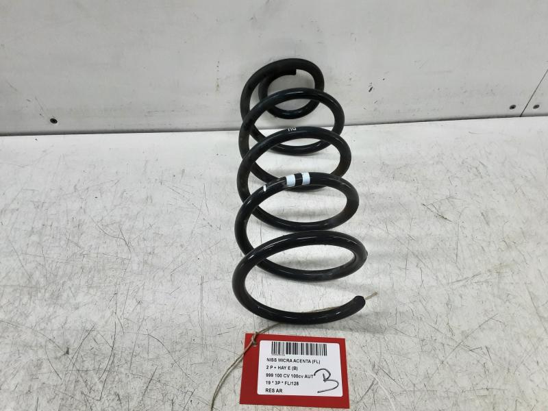ACHTERVEER Nissan MICRA 3/17+ K14
