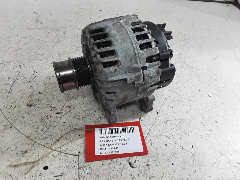 DYNAMO Audi Q3 11/18+