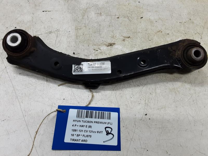 DRAAGARM ACHTER RECHTS Hyundai TUCSON (2) 09/15 - 09/18