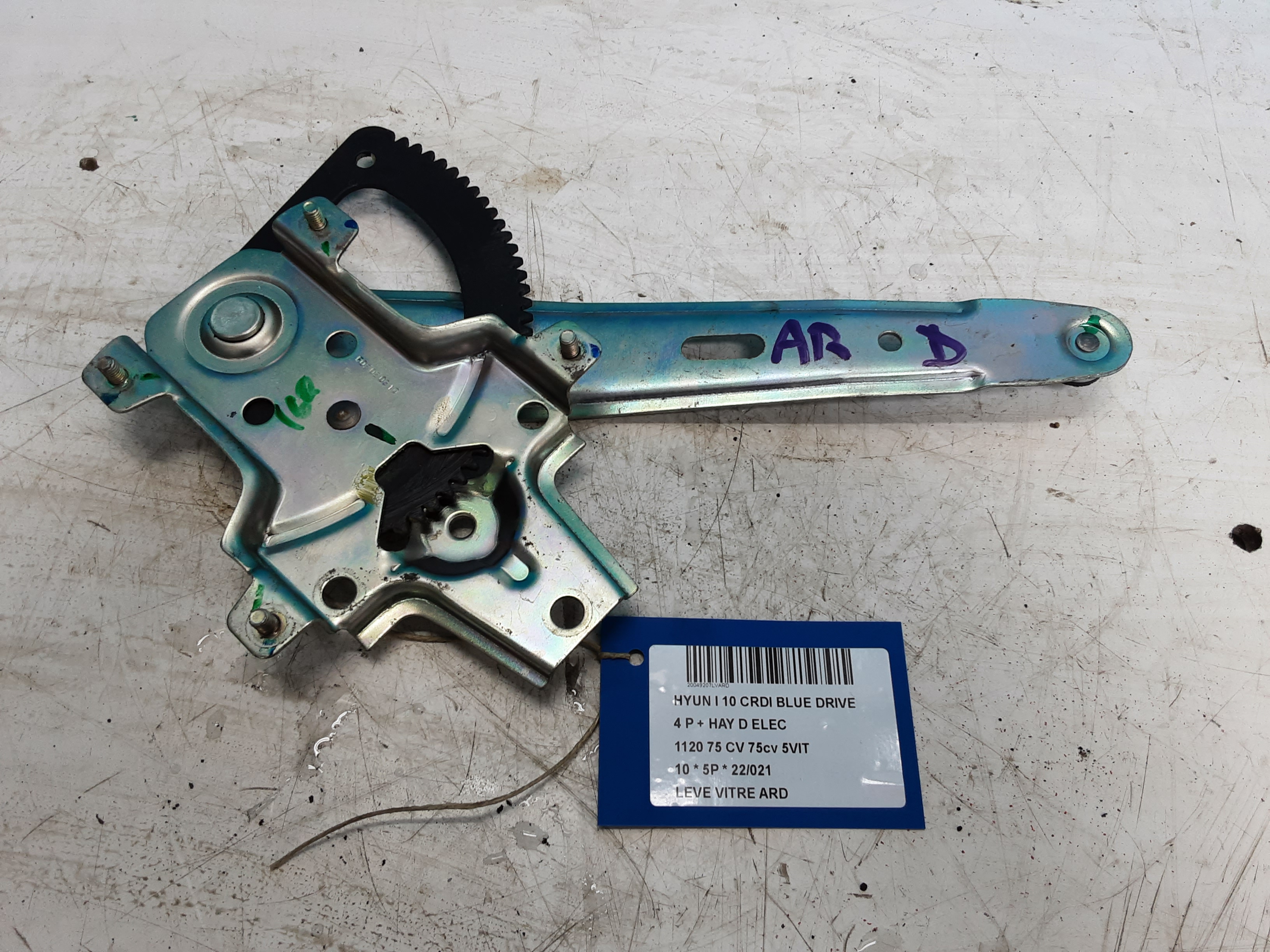 REAR RIGHT WINDOW DOOR MECHANISM