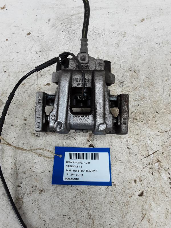 MACHOIRE ARRIERE DROITE Bmw 2 F22/3 COUPE 7/13+